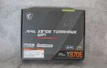Test MSI MAG X870