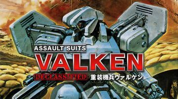 Assault Suits Valken DECLASSIFIED testé par Niche Gamer Assault Suits Valken DECLASSIFIED testé par Niche Gamer