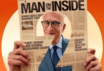 Inside test par Absolute Geeks Inside test par Absolute Geeks