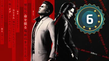 Yakuza Kiwami 3 testé par Shacknews Yakuza Kiwami 3 testé par Shacknews