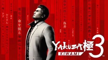 Yakuza Kiwami 3 testé par Nintendo-Town Yakuza Kiwami 3 testé par Nintendo-Town