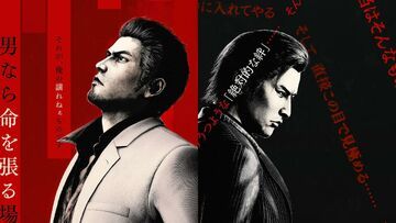 Yakuza Kiwami 3 testé par Push Square Yakuza Kiwami 3 testé par Push Square