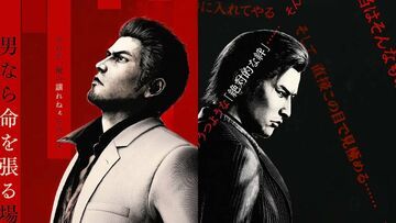 Yakuza Kiwami 3 testé par Nintendo Life Yakuza Kiwami 3 testé par Nintendo Life