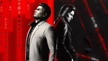 Yakuza Kiwami 3 testé par Console Tribe Yakuza Kiwami 3 testé par Console Tribe