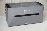 Test Anker Solix Solarbank 2 Pro