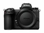 Test Nikon Z7II