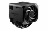 Test be quiet! Dark Rock Pro 6